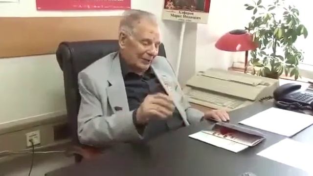 Михаил Ефимович встретился с Жоресом Алферовым