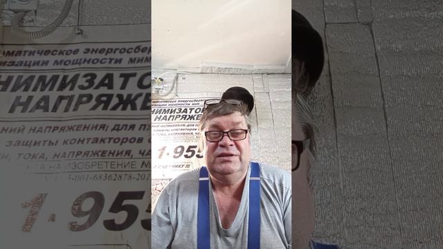 Как заработать на своём изобретении (в телеге: mimobtg)
