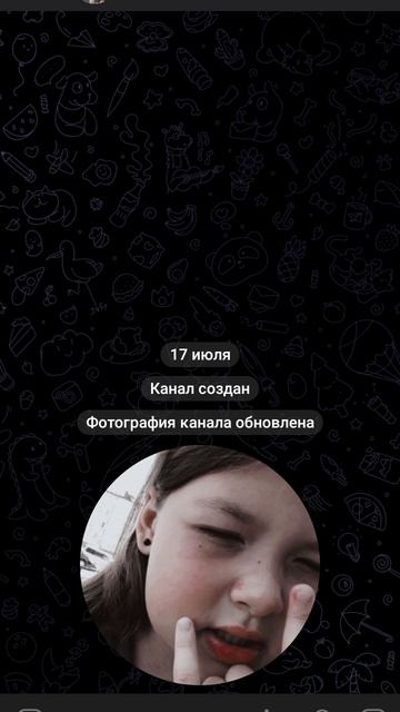 Всём хай! подпишитесь на канал в тг, @chorni kotya из Rutub это его название) удачи! 😄