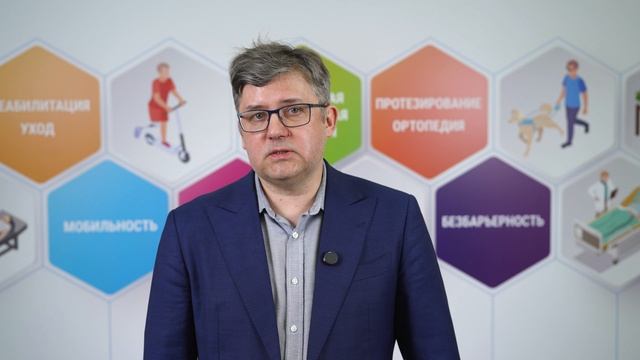 Илья Сметанин — руководитель проекта «Всё получится!» на ИНТЕГРАЦИИ’25