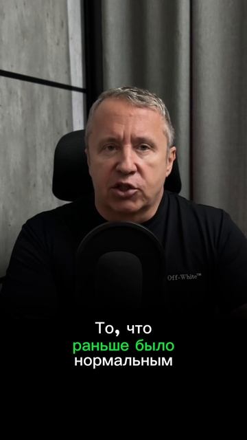 5 признаков того, что она снова думает об уходе (будь готов к худшему). Это нужно знать