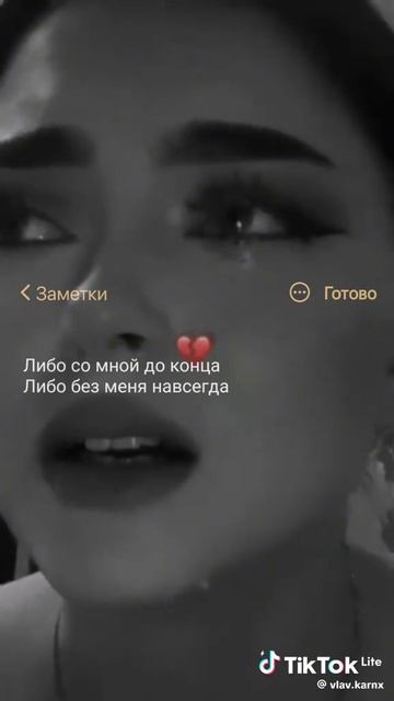 что выберешь?