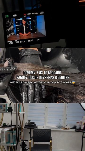 Факт