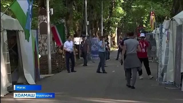 XVI Ерригроссийски кагирхой форум «Машук» д1ахьоргья август бетта 9-23-г1ча деношка