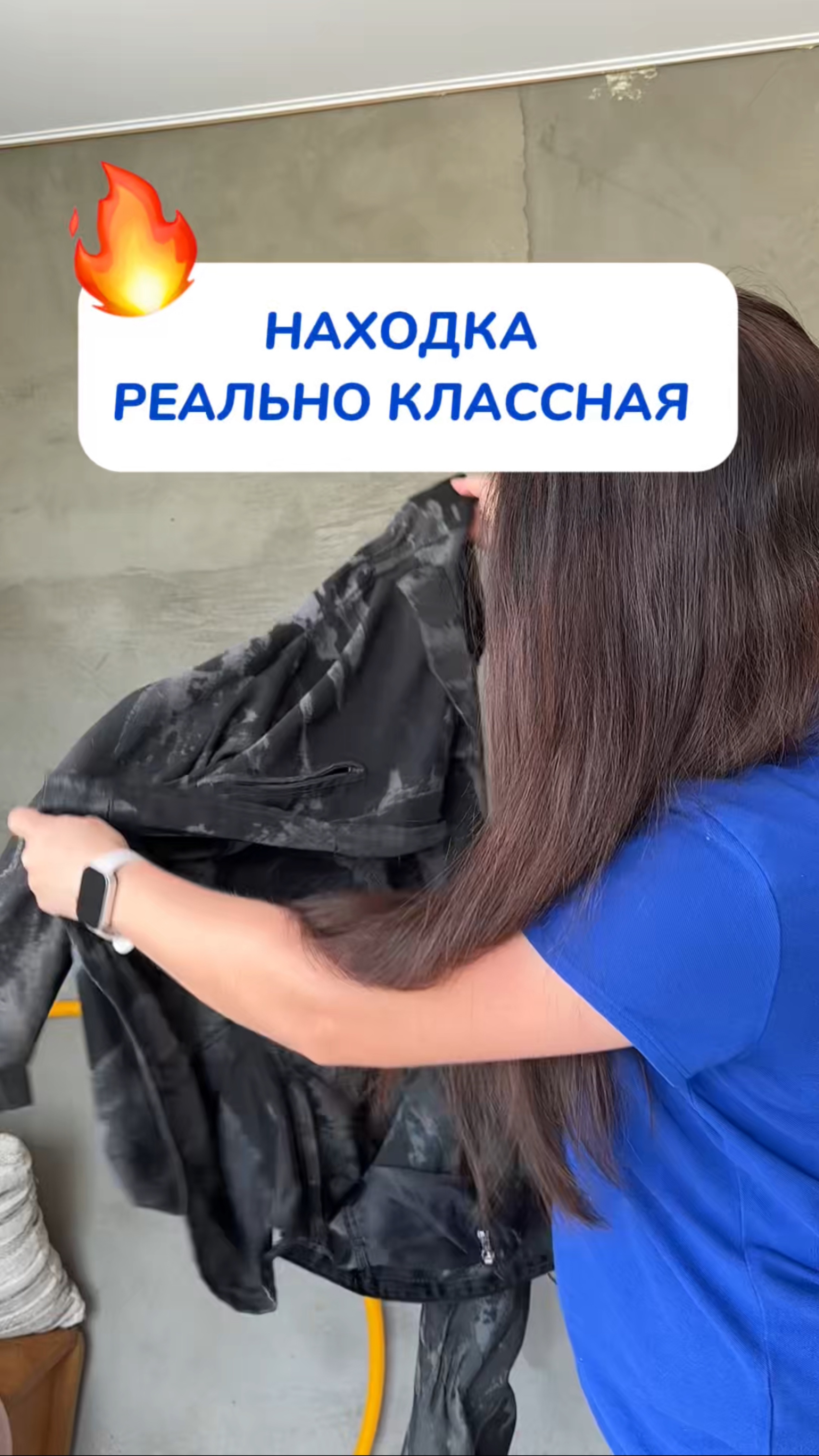 Как отстирать абсолютно любые пятна с одежды?