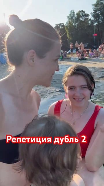 Репетиция мотомото #tiktok #дети #топанонсы #викаgo #семья #смешновидео #tiktoktrending #прикол
