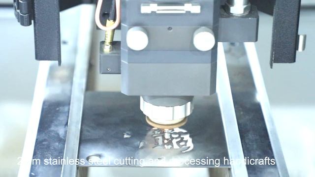 Precision Laser Cutting Machine--03