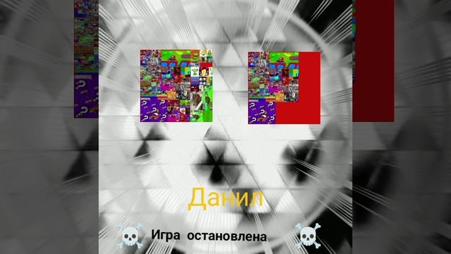 Эдит #1