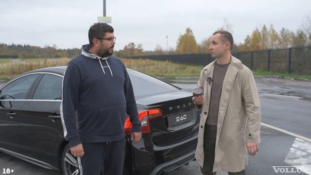 VOLVO S60 проблемы с движком Drive-E | VOLLUX