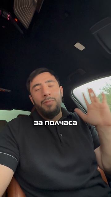 Что такое любимая работа