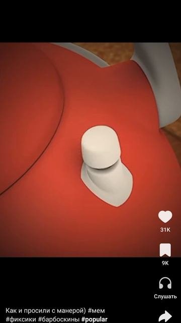 1000011035.mp4
