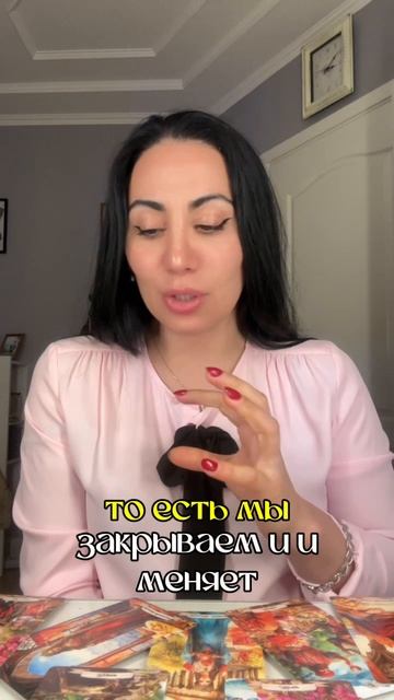 Любимчик вселенной в июле. Звездный таролог Аида Мартиросян