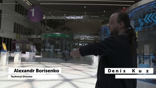 хакатон