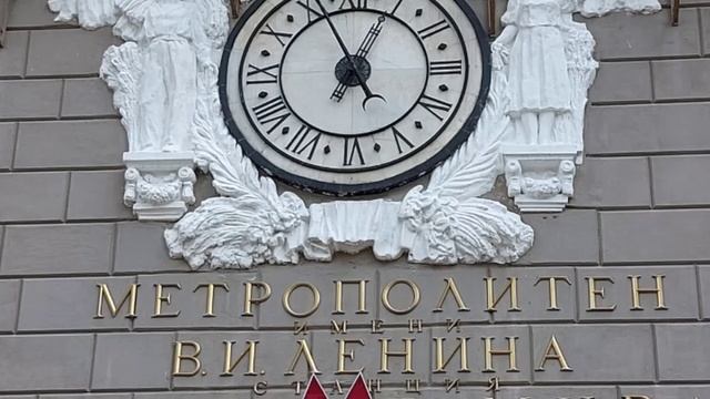 Около метро проспект Мира. (5)