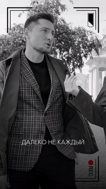 Полный выпуск подкаста уже на канале в "Моих видео", скорее переходи и смотри#интервью #подкаст