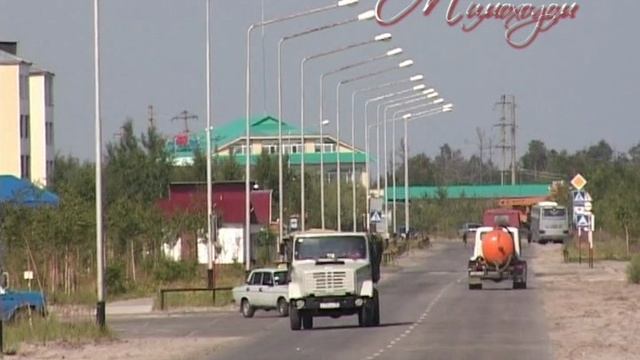 "МИМОХОДОМ", 17 июля 2009 год. Автор проекта О. Дзиов
