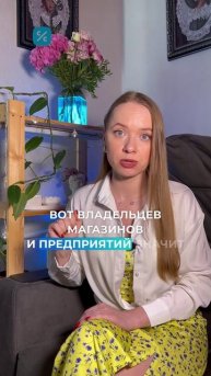 Самые необычные налоги в мире — Часть 3