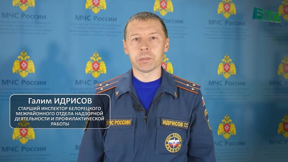 Огонь и вода главные - опасности лета