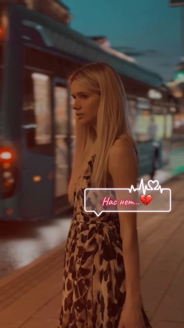 Красивая песня погрустить🥹
Diffortuna - Нас нет💔
