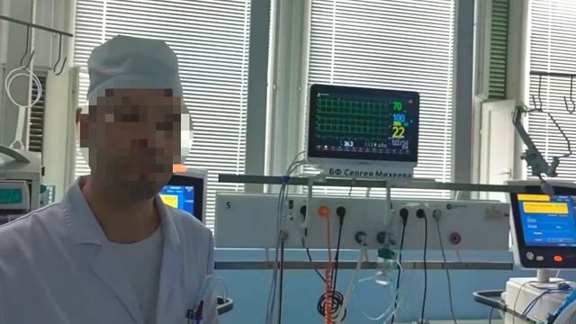 Работа благотворительного фонда