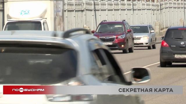"Вы спросили - мы ответили": все ли дорожные камеры фиксации нарушений работают в Иркутске?