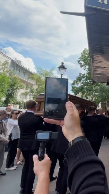 В Москве простились с великим режиссёром Александром Миттой / ЦДЛ 17 июля 2025 ##похороны #александр