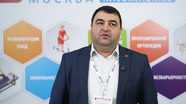 Грант Тоноян на ИНТЕГРАЦИИ’25