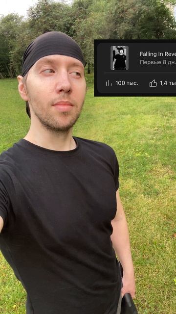wtf?