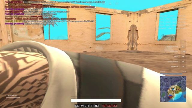 GTA_SA_MP 2025-07-17 18-54-10