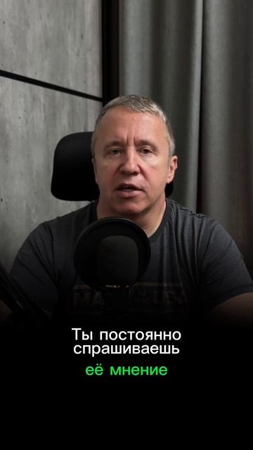 Какие ошибки убивают женскую любовь навсегда? 3 главные ошибки, которые совершают 99% мужчин