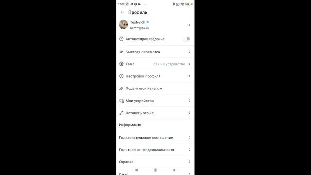 1788.mp4FyMHbUvhzc