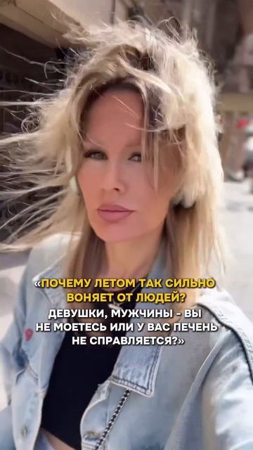 Хочешь в 40+ выглядеть на 25? 
Забирай БЕСПЛАТНО тренировку от отёков 🔥
https://t.me/nadine_lisits