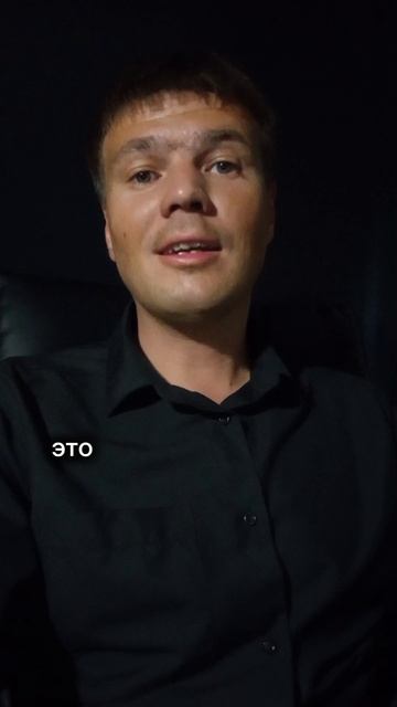 Успех приходит к тем, кто каждый день идет к своим целям!