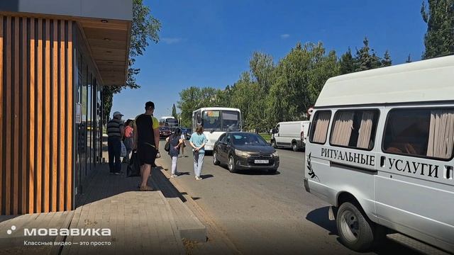 г Уфа, ул Коммунаров, д 61а