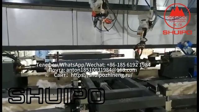 Приварка опорной плиты тормоза оси