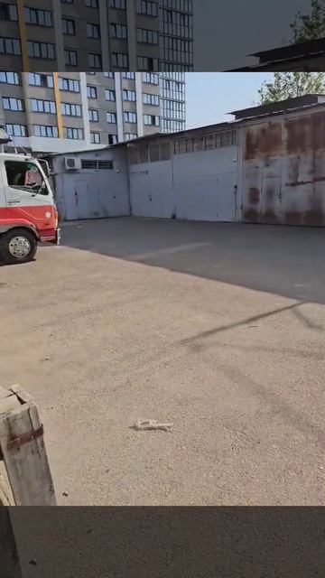 Склад
