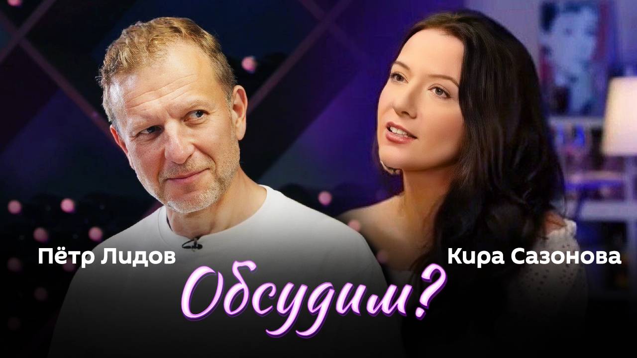 Обсудим? Европа строит оборону, свободная Каледония и как получить лунную воду