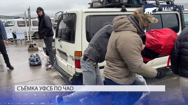 Жителя посёлка на Чукотке обвинили в призывах к терроризму за комментарии в мессенджерах