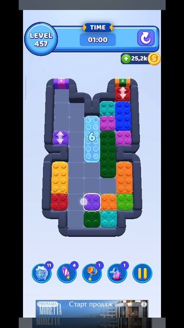 color block 457