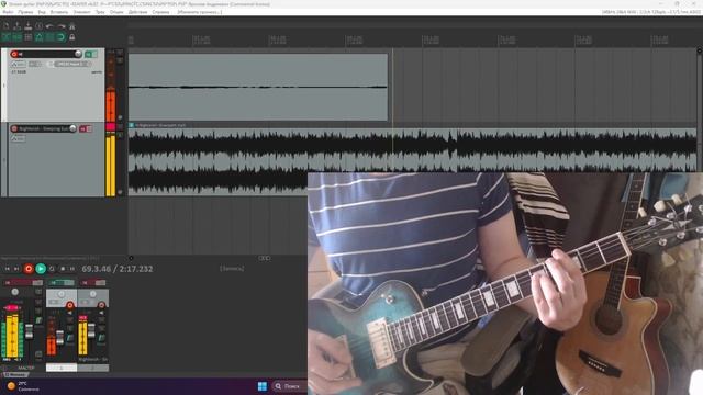 Nightwish - Elvenpath guitar cover 2025