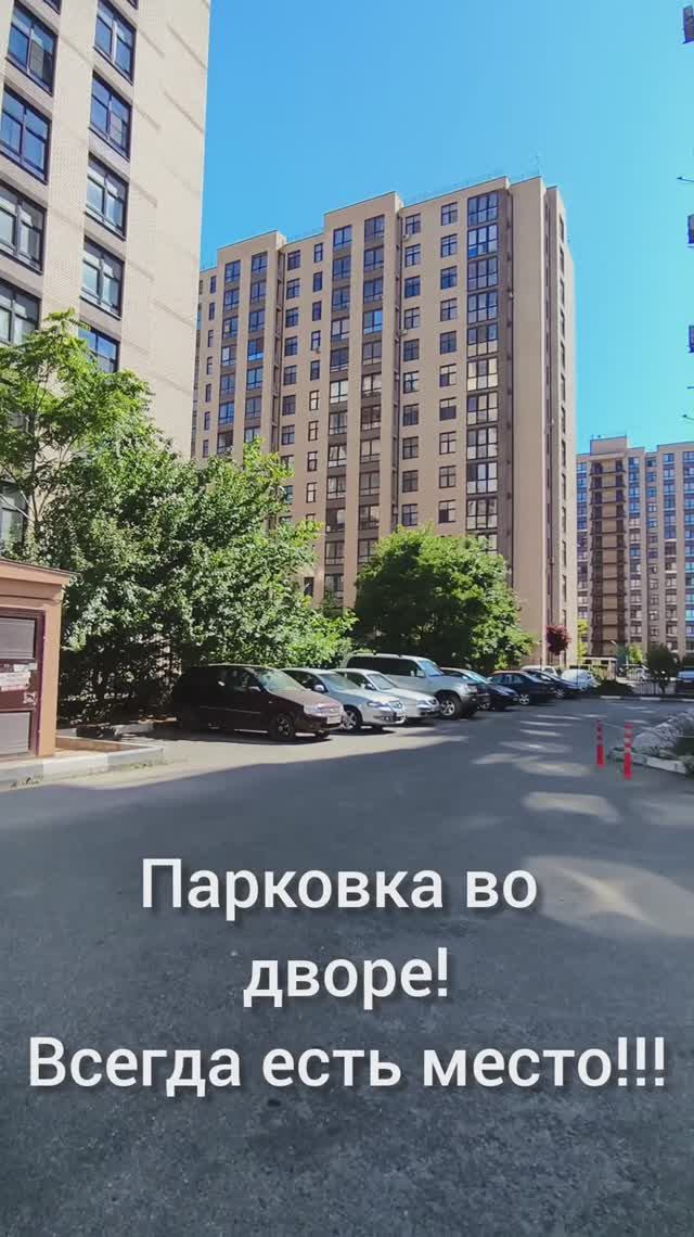 1-комн. квартира в центре Анапы с ИГО