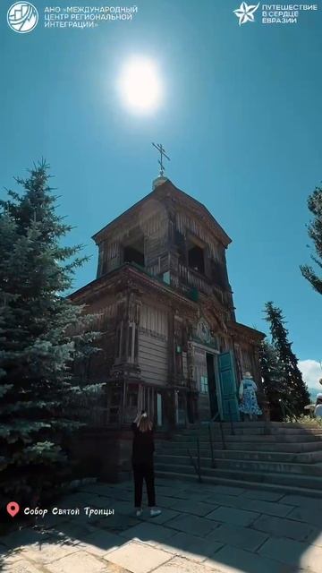 🏔 День в Караколе: краткий обзор