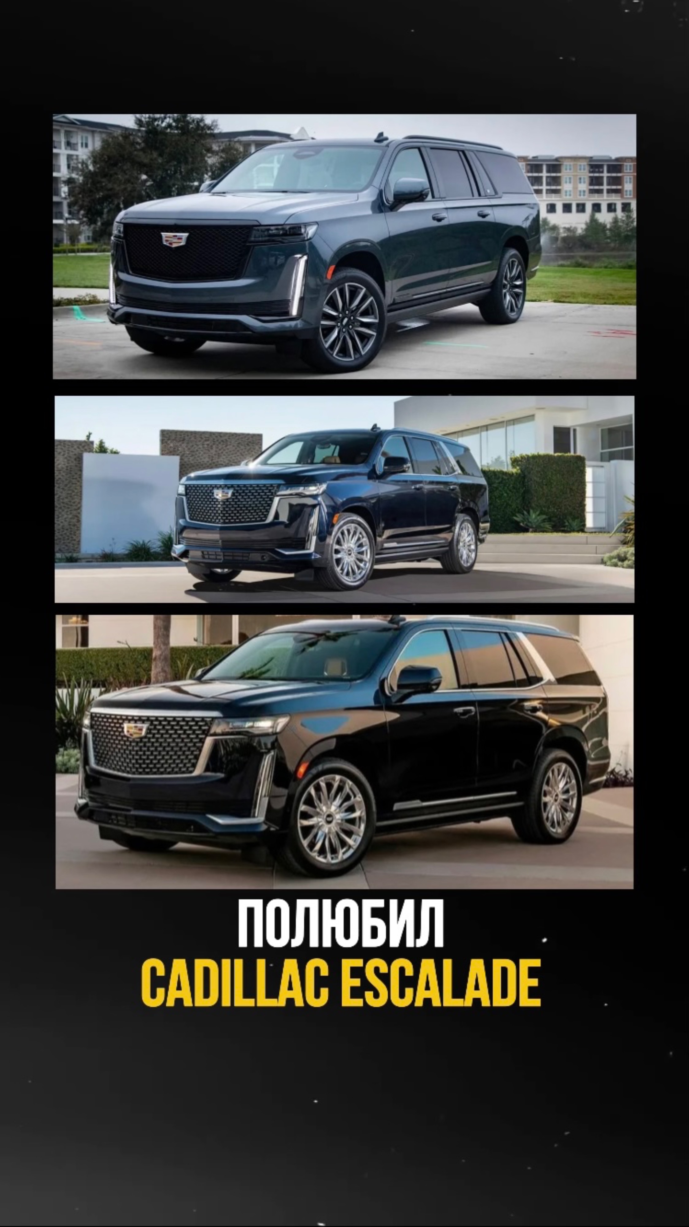 Что-то я не пойму…