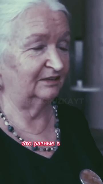 Татьяна Черниговская: эмоции и контроль