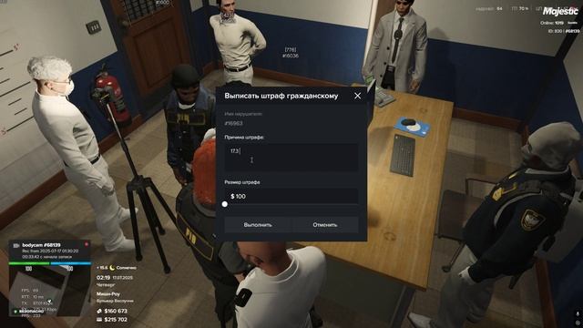 3адвокта