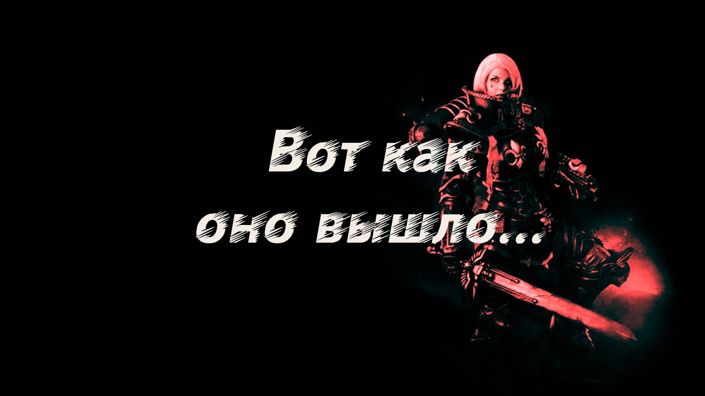 Не идеально, но сойдет