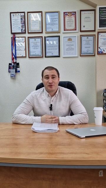 Взыскание компенсации за ущерб причинённый в результате залива квартиры.