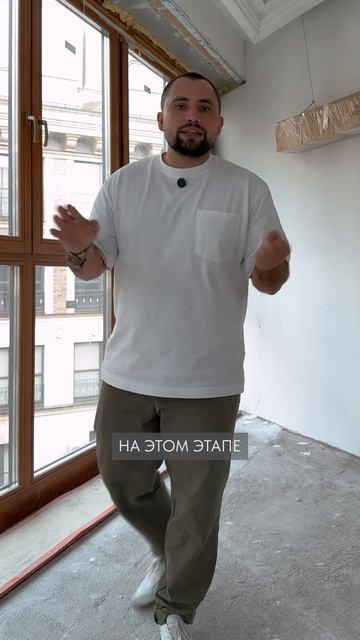 КАК угробить бюджет на РЕМОНТ?