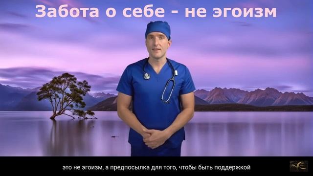 Долгожительство в Благоволизме