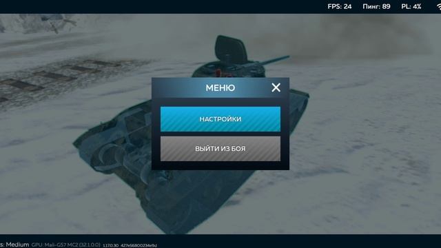 игра за танк т-34